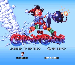Title Screen
